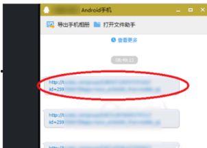 怎样下载头条歌曲,如何下载今日头条热门歌曲