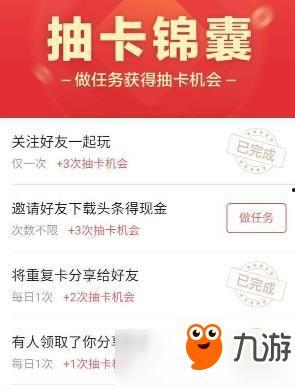 歪果仁今日头条抽奖,惊喜大奖等你来拿！