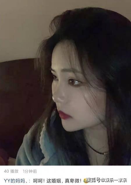 哪个网红哥嫂离婚,婚姻路途坎坷终告终