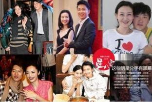 明星离婚 围观,围观娱乐圈最新离婚风波