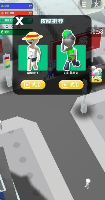 头条小游戏生存达人攻略,头条小游戏生存技巧全解析