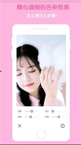 网红模糊滤镜醒图,唤醒视觉新体验