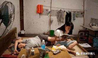 横店胖妹爆料视频,揭秘影视圈幕后真相