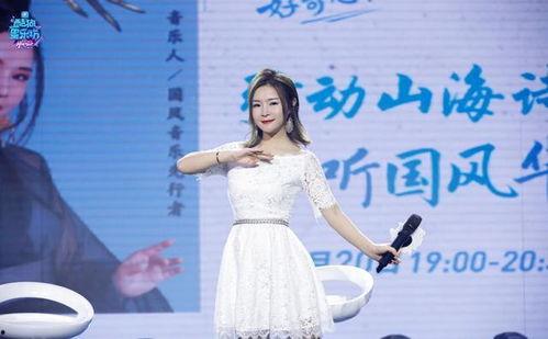 网红唱仙侠歌曲的人,网红唱响仙侠世界的人生传奇