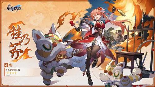 网红爆料灰太狼视频,萌态十足引网友热议