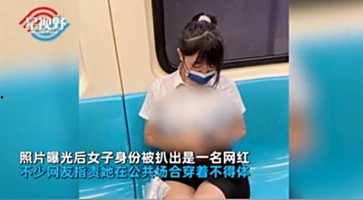 雨萌女网红,网络红人的崛起与影响力