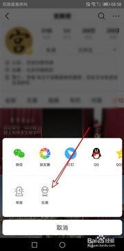如何拉好友来头条上班,如何轻松吸引好友加入头条大家庭，共创辉煌事业