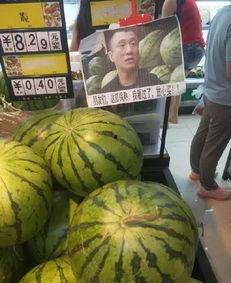 云南啊耶夫在线吃瓜,揭秘网络热点的幕后故事