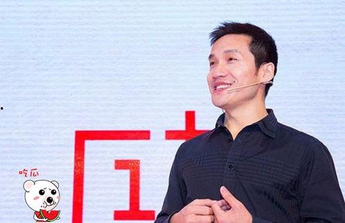 常旭爆料白老板视频