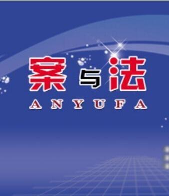 三亚新闻头条平台招聘,新媒体运营精英，共创未来辉煌