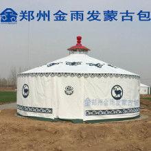 临夏网红帐篷农家院,体验田园诗意，邂逅乡村风情