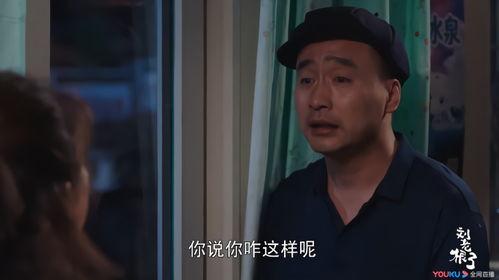 娱乐圈吃瓜四人组是谁